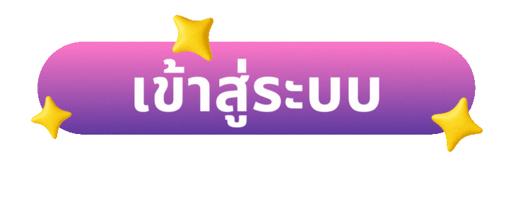 loginplaybet888