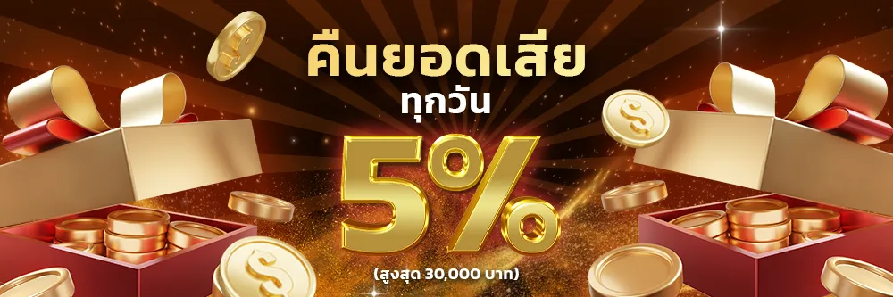 slotpg98